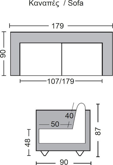 Jay Διθέσιος Καναπές Κρεβάτι Γκρι 179x90x87εκ.
