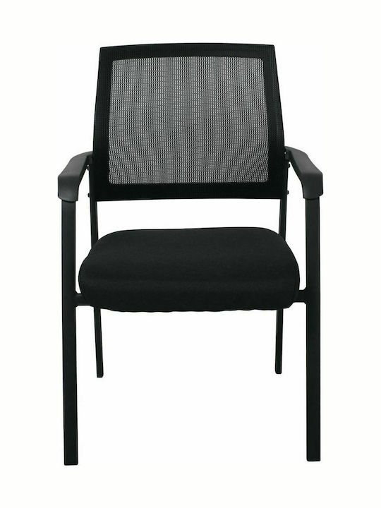 Πολυθρόνα Επισκέπτη με Μπράτσα Μαύρη 61x64x92cm 4τμχ