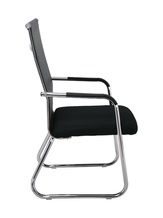 Chair Visitor Alta with Arms Black 54x64x100cm 1pcs