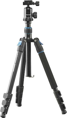 Cullmann Rondo 430TM RB6.5 Photography Tripod