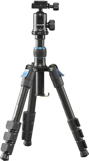 Cullmann Kamerastative Rondo 400T RB6.5 aus Aluminium mit Kugelförmiger Kopfart und Belastbarkeit 3kg