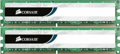 Corsair Value 8GB DDR3 RAM with 1333 Speed for Desktop