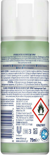 Klinex Hygiene On The Go Spray de Curățare de Utilizare Generală cu Acțiune de Dezinfectare 1x75ml