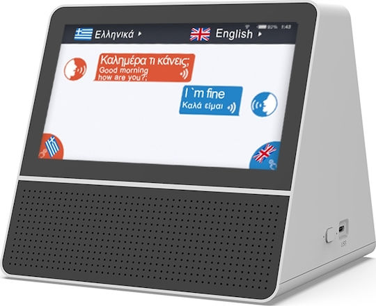 Traducător Electronic Tabletop