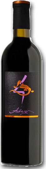 Oinopoieio Aivali Wein Vier Agiorgitiko Rot Trocken Nemea 750ml