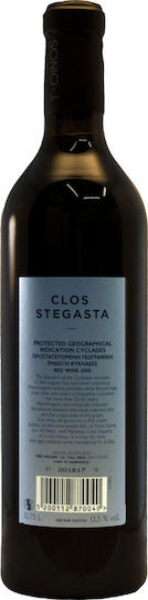 T-OINOS Вино Clos Stegasta Mavrotragano Червено Сух Шампоан 750мл