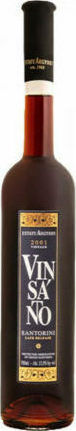 Ktima Argyrou Wine Vinsanto Late Release White Sweet Santorini 500ml