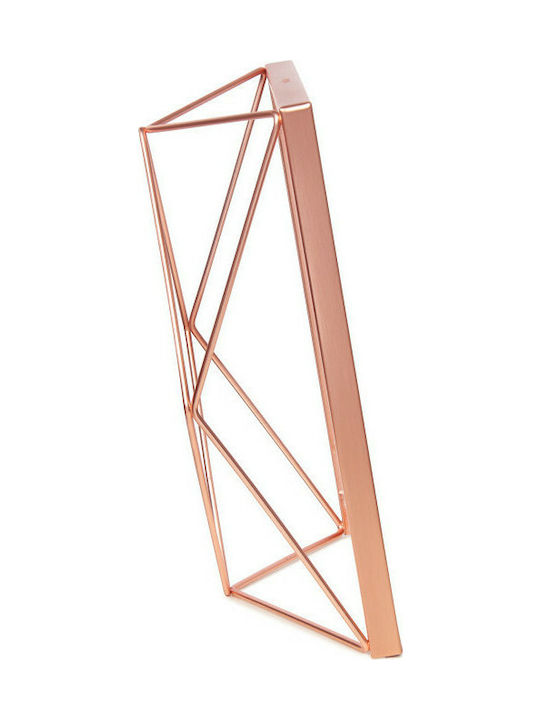Umbra Κορνίζα Μεταλλική με Χάλκινο Πλαίσιο Copper