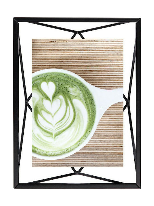 Umbra Prisma Metallic Black Photo Frame