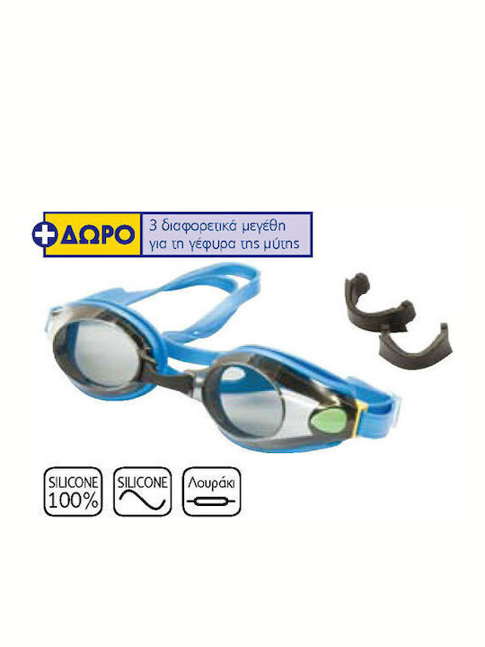 AMILA A-2AF Adults Blue Swimming Goggles
