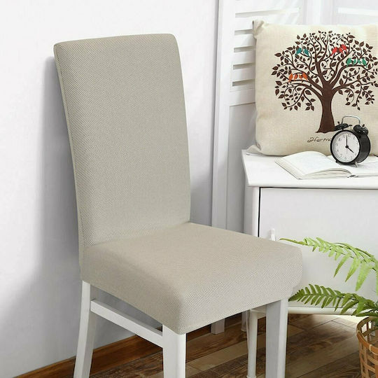 Lino Home Elegance Ελαστικό Κάλυμμα Καρέκλας Alabaster 48x48cm