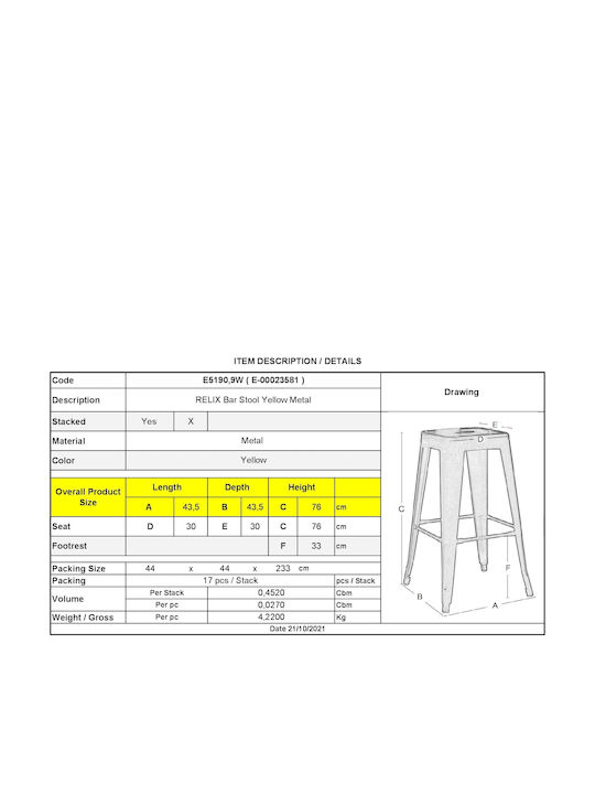 Metallic Garden Stool for Bar Outdoor Relix Yellow 42x42x76cm E5190,9W