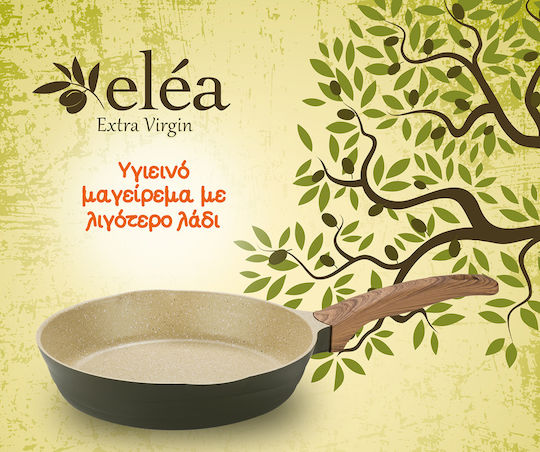 Izzy Natura Elea Pan made of Cast Aluminum with Non-Stick Coating 20cm