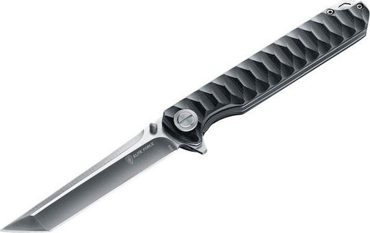 Elite Force EF 157 Σουγιάς Μαύρος