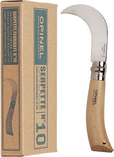 Opinel No.10 Σουγιάς Καφέ 113110