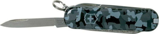 Victorinox Classic SD Ελβετικός Σουγιάς Πολύχρωμος
