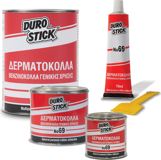 Durostick Νο69 Βενζινόκολλα Μπεζ 250gr