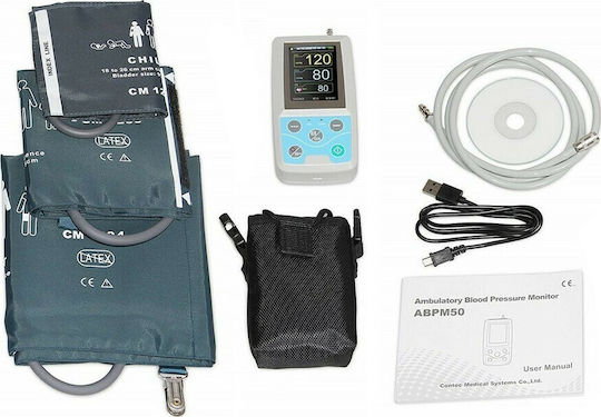 Contec Holter Pressure with Screen