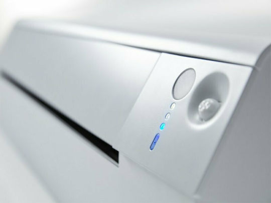 Daikin Perfera FTXM-M Инверторен климатик 18000 BTU A++ - А++/A++ - А++ с WiFi