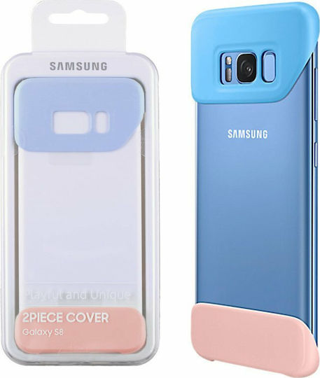 Samsung Umschlag Rückseite Kunststoff Blau (Galaxy S8)