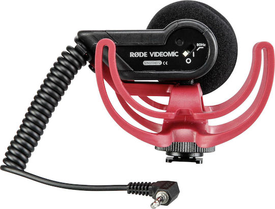 Rode Rycote Πυκνωτικό Μικρόφωνο 3.5mm Shock Mounted για Κάμερα