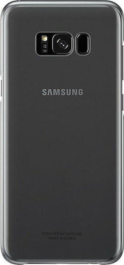 Samsung Umschlag Rückseite Silikon 0.8mm Schwarz (Galaxy S8+)