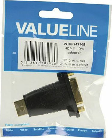 Valueline VGVP 34910 B Конвертор HDMI мъжки към DVI-I женски Черен 1бр