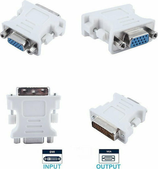 Μετατροπέας DVI-I male σε VGA female White Λευκό 1τμχ