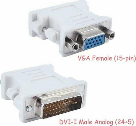 Μετατροπέας DVI-I male σε VGA female White Λευκό 1τμχ