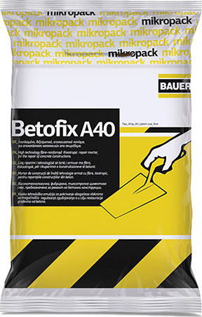 Bauer Betofix A40 Ρητινούχο Επισκευαστικό Τσιμεντοκονίαμα για Σκυρόδεμα (Γκρι) 5kg