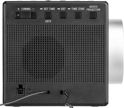 Sony Настолен Цифров Часовник с Будилник & Радио ICFC1PJ-CED
