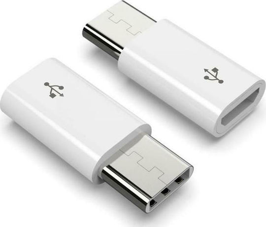 BigBuy Μετατροπέας USB-C male σε micro USB female Λευκό 1τμχ 14977