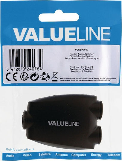 Valueline Toslink Female to Toslink 2x Female Converter 1 Piece
