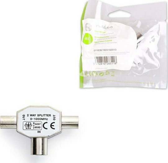 Nedis Μετατροπέας Coaxial male σε Coaxial 2x female Ασημί 1τμχ CSGP40951ME