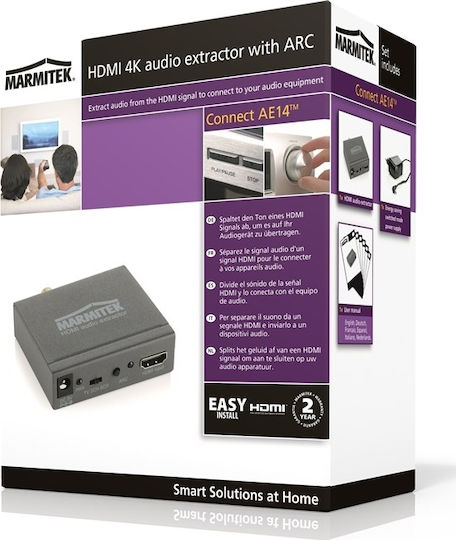 Marmitek Connect AE14 4K Audio Extractor/ARC/HDMI Converter Convertor HDMI feminin în HDMI / 3.5mm feminin Argintiu 1buc