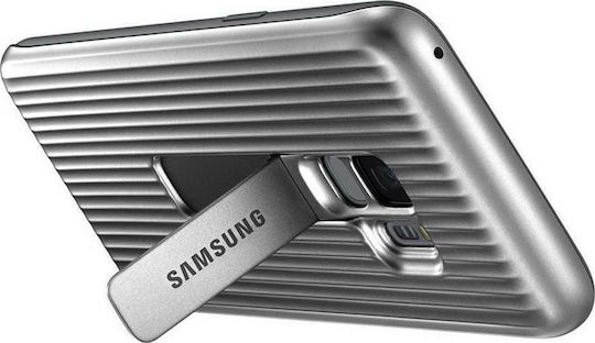 Samsung Back Cover Πλαστικό Ασημί (Galaxy S9)