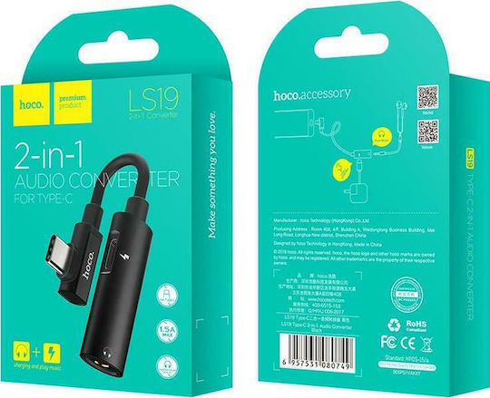 Hoco LS19 Konverter USB-C männlich zu 3.5mm / USB-C weiblich Grau Gray 1Stück