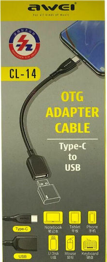 Awei CL-14 Μετατροπέας USB-C male σε USB-A female 1τμχ