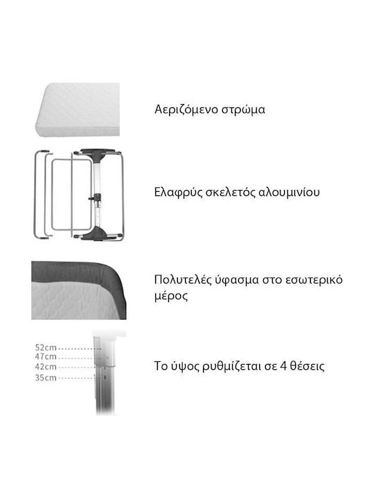 Lorelli Cradle Sleep N Care with Mattress and Side Opening Beige Elephant