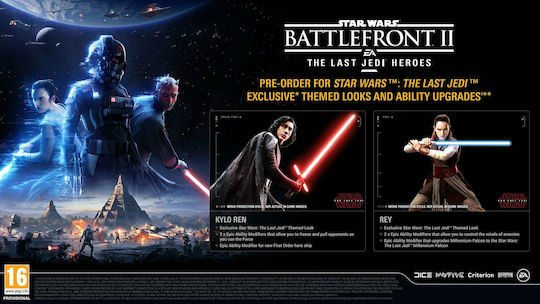 Star Wars Battlefront 2 PS4 Game