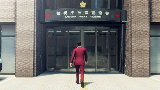 Yakuza: Like A Dragon Day Ichi Edition PS4 Game