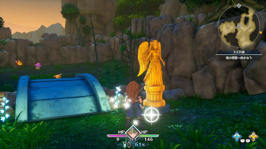 Trials of Mana PS4 Game