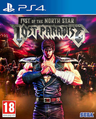 Fist of the North Star: Lost Paradise Joc PS4