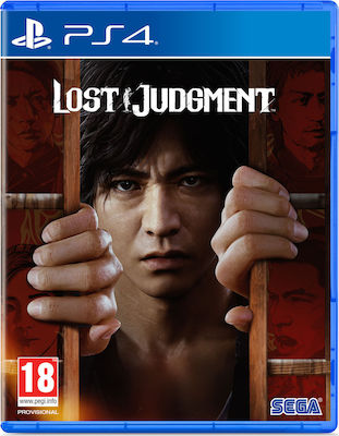 Lost Judgment PS4 Game