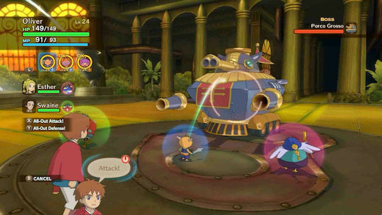 Ni no Kuni: Wrath of the White Witch Remastered PS4 Game