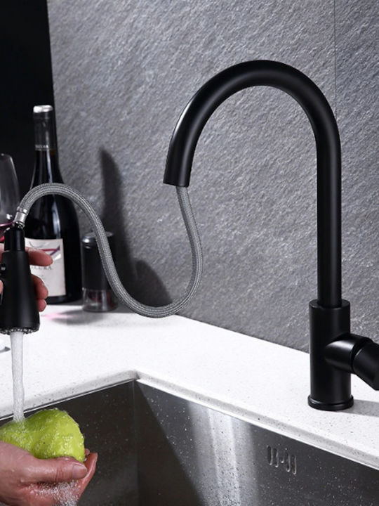 Hask Tall Kitchen Faucet Counter with Shower Black