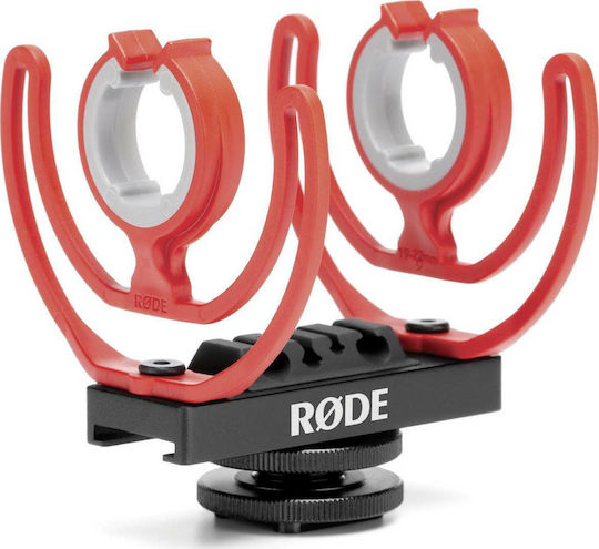 Rode Video Mic NTG Πυκνωτικό Μικρόφωνο Shock Mounted για Φωνητικά σε Πορτοκαλί Χρώμα