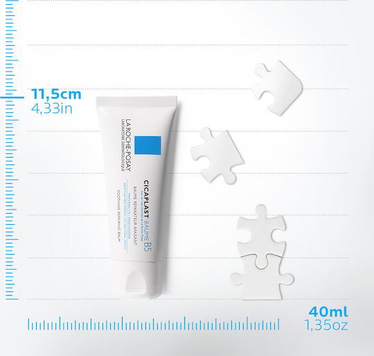 La Roche Posay Cicaplast Baume B5 Restoring Balm for Face & Lips Day with Panthenol & Centella Asiatica 40ml