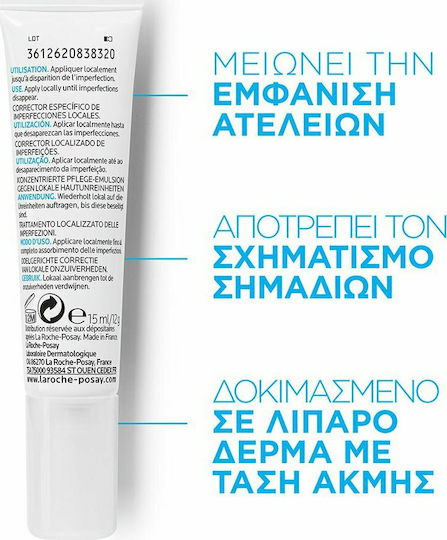 La Roche Posay Effaclar A.I. 24h Cream Face 15ml