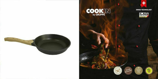 Gruppe Cookin Pan made of Aluminum with Non-Stick Coating 26cm